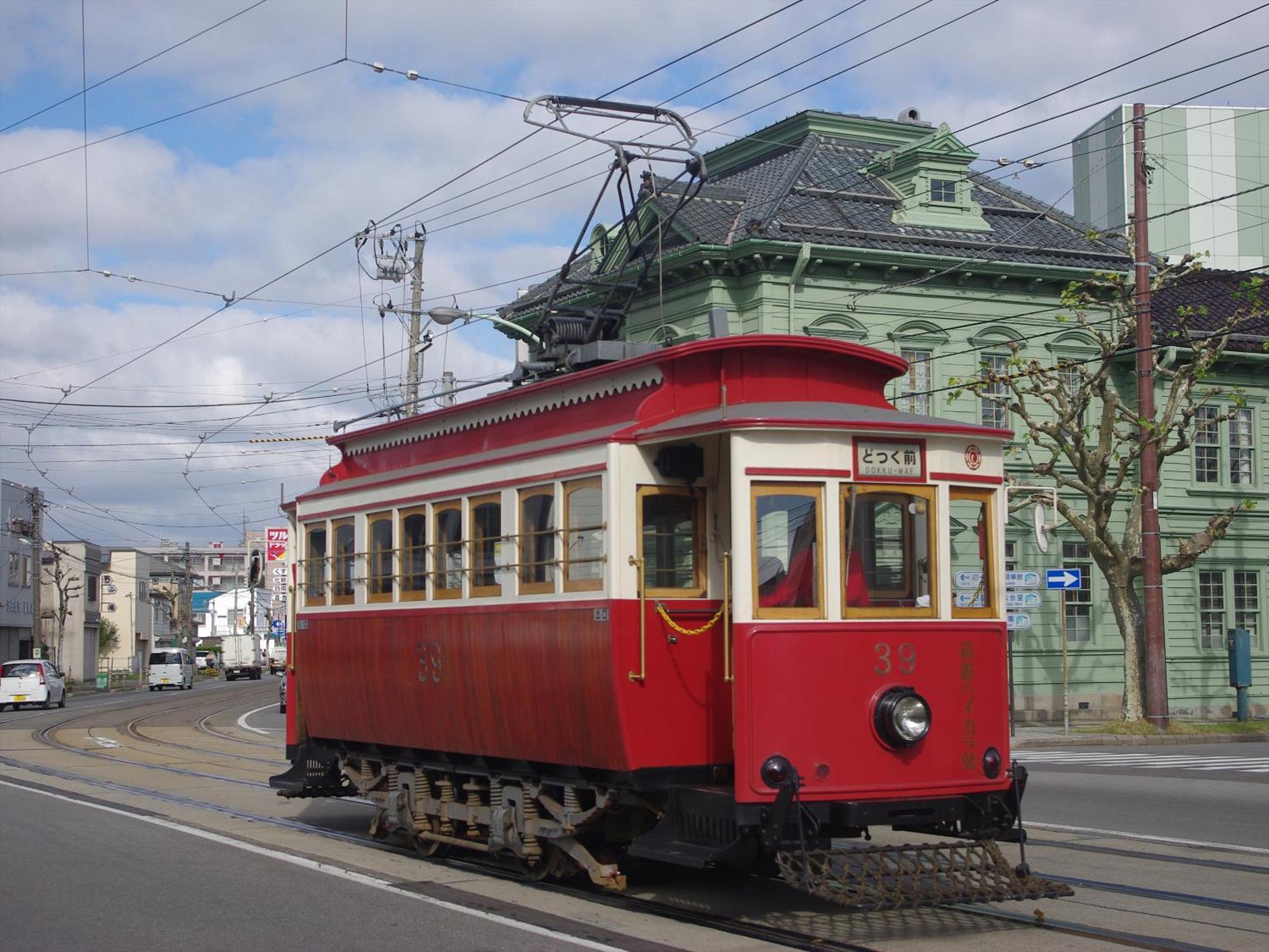 Gran Palette Hakodate Exteriör bild