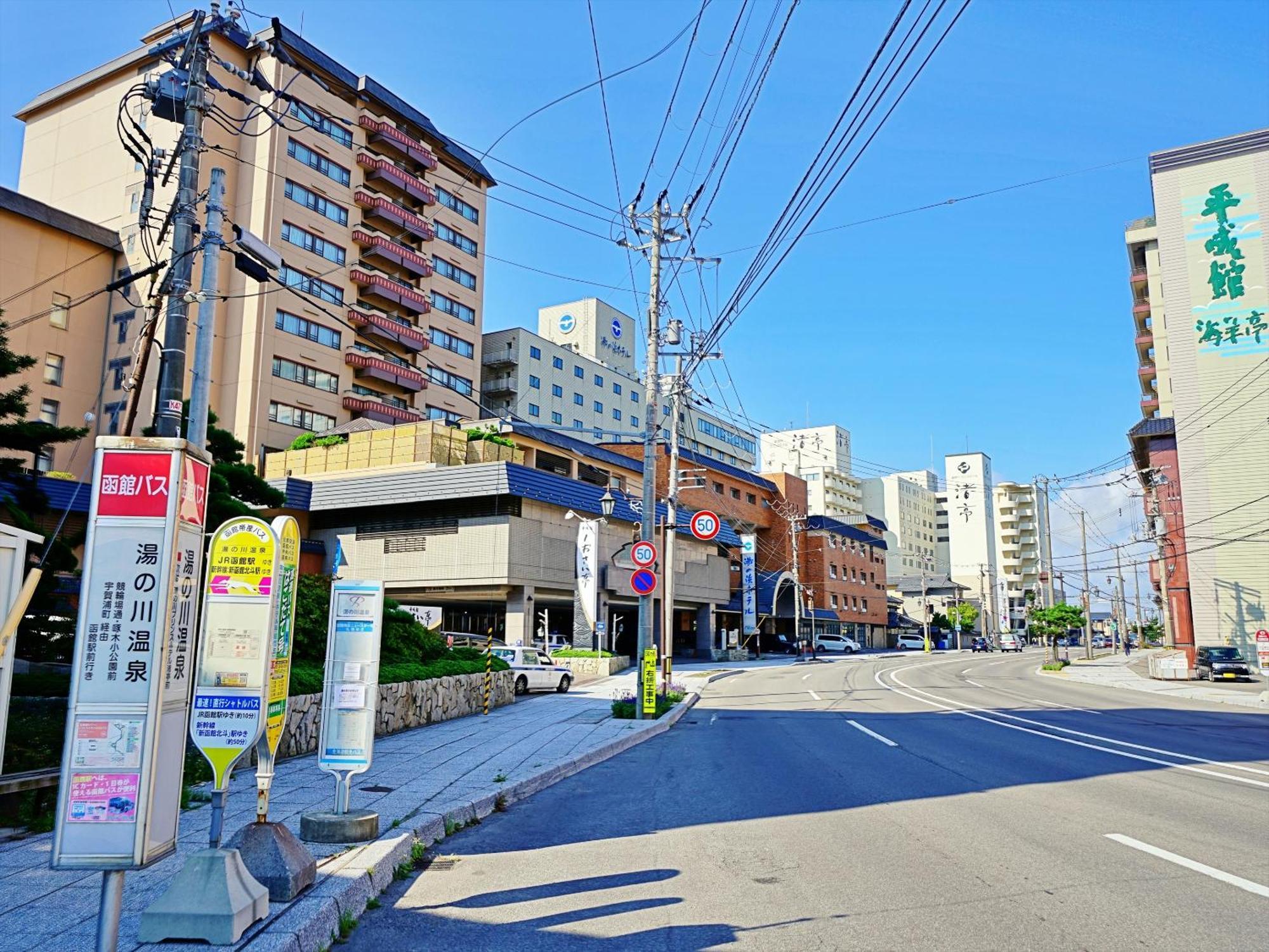 Gran Palette Hakodate Exteriör bild