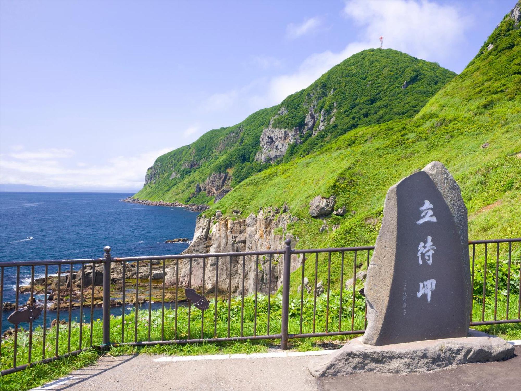 Gran Palette Hakodate Exteriör bild