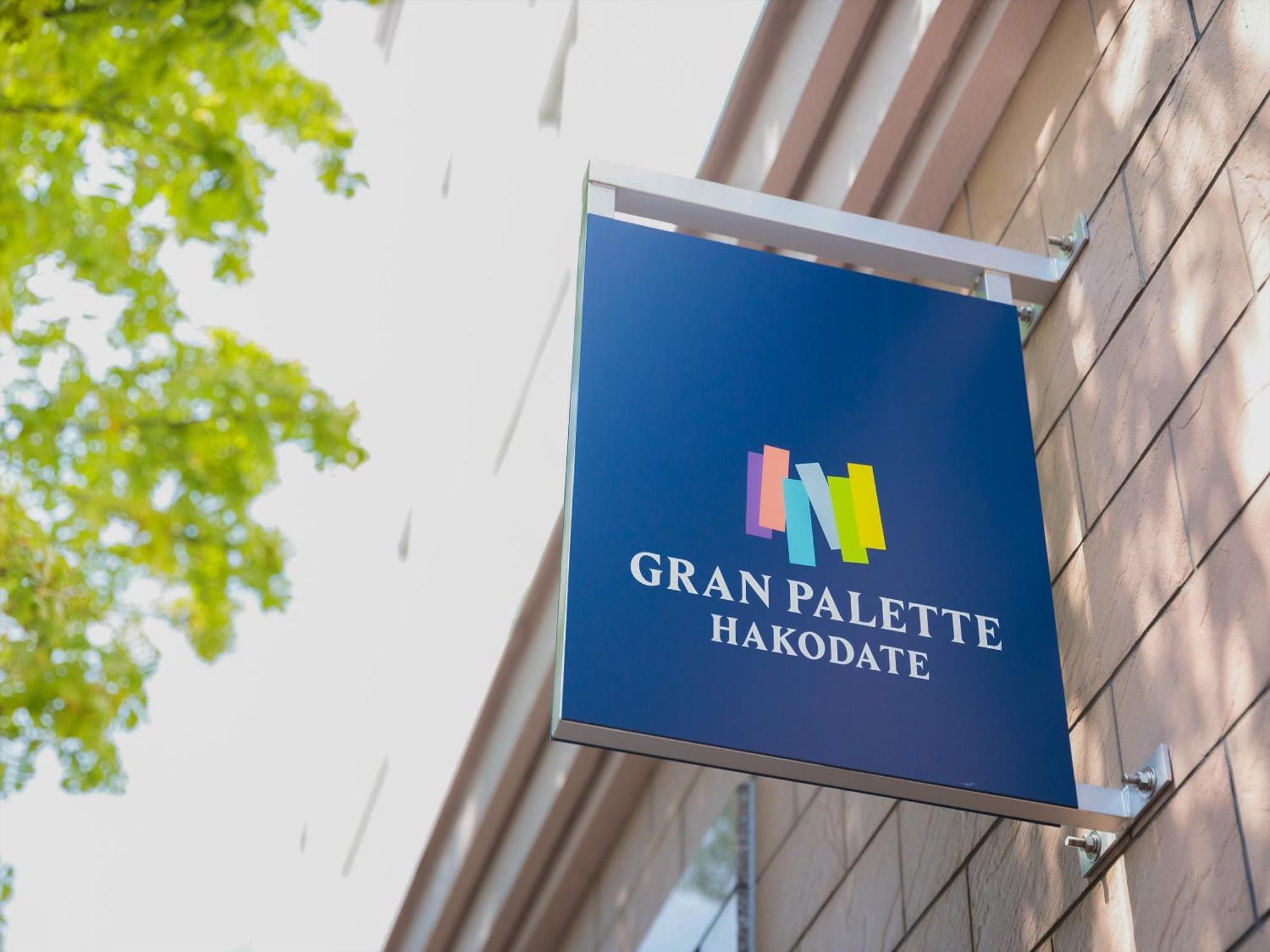 Gran Palette Hakodate Exteriör bild